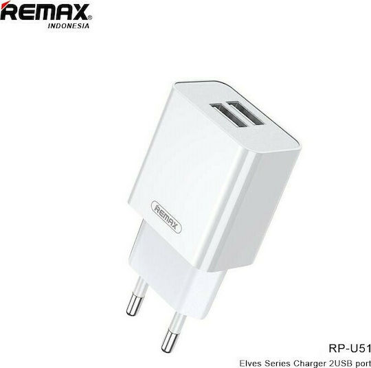 Remax Φορτιστής Χωρίς Καλώδιο με 2 Θύρες USB-A Λευκός (RP-U51 Elves)