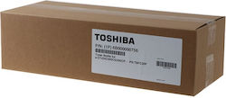 Toshiba Waste Tank for Toshiba 6B000000756
