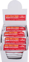 Lamoterra Riegel mit 35% Protein & Geschmack Erdnuss Cranberry 20x60gr