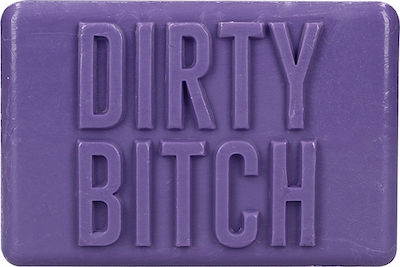 S-Line Dirty Bitch Funny Sexy Gift