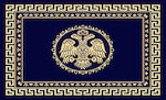 Eurofil Εκκλησιαστικό Χαλί Byzantium 483 Navy 200x300cm