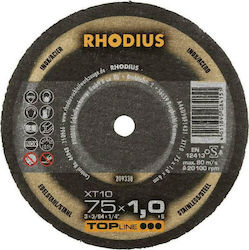 Rhodius Τροχός Κοπής Σιδήρου / Inox Δίσκος Κοπής Μετάλλου 75mm Rhodius Τροχός Κοπής Σιδήρου / Inox Δίσκος Κοπής Μετάλλου 75mm