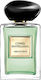 Giorgio Armani Privé Cyprès Pantelleria Eau de Toilette 100ml