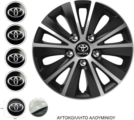 Versaco Set Capace de Roți Auto Rapide NC Compatibilitate Toyota 4 Bucăți 15" Argintii/Negre