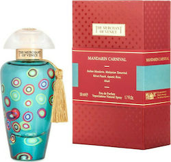 The Merchant of Venice Mandarin Carnival The Merchant of Venice Mandarin Carnival