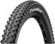 Continental Bike Tyre Mountain Cross King E25 26x2.2 0150404 26" x 2.20" Wire