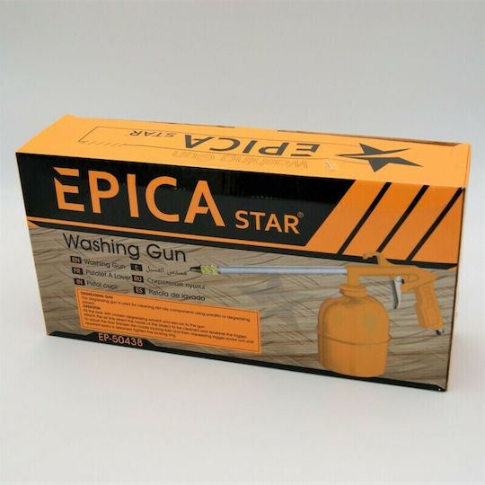 Epica Star Wasserpistole EP-50438