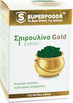 Superfoods Σπιρουλίνα Gold Eubias 180 φυτικές κάψουλες