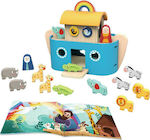 Tooky Toys Arca Κιβωτός Νώε din Lemn pentru 24++ Luni