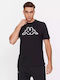 T-shirt Μαυρο