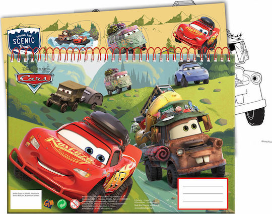 Gim Drawing Pad Cars 23x33cm (40φύλλα) C4 22.9x32.4cm 40 Sheets