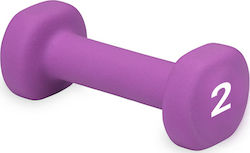 MotivationPro Dumbbell 1 x 2kg