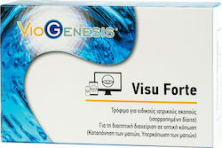 Viogenesis Visu Forte 30 ταμπλέτες