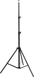 GloboStar 75807 Τρίποδο Φωτισμού GloboStar 75807 Τρίποδο Φωτισμού