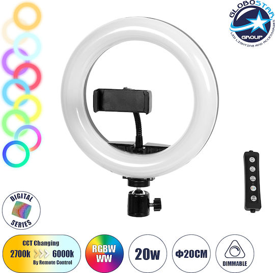 GloboStar RGB Ring Light 20cm με Βάση για Κινητό