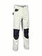 Cofra Salisbourg Work Trousers White V231-0-09