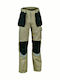 Cofra Bricklayer Work Trousers Khaki V015-0-00