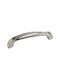 Viobrass 157 Handle Furniture made of Metallic Nickel Matte 108mm (Center Distance 96mm) 157/96 1pcs