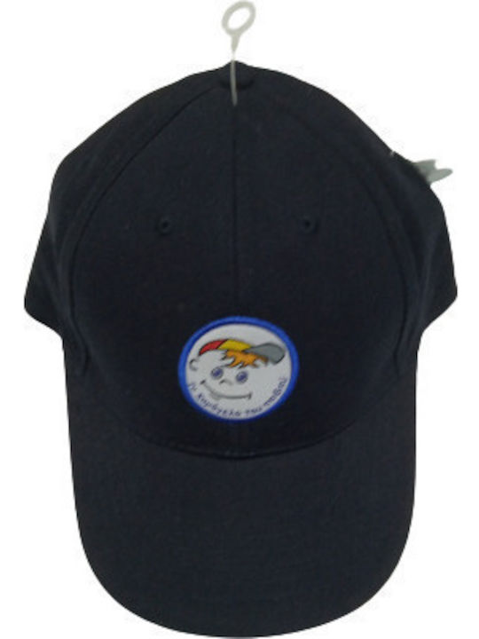 CHILD'S SMILE HAT 40J 012 DARK BLUE