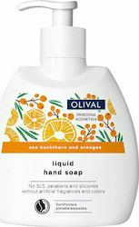 Olival Sea Buckthorn & Oranges Citrus Fruits 300ml