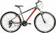 Carrera M7 2000 VB 27.5" 2021 Gray Mountain Bike with 21 Speeds