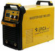 Epica Star TO-EP-10603 Welding Torch Inverter 500A (max) Electrode (MMA)