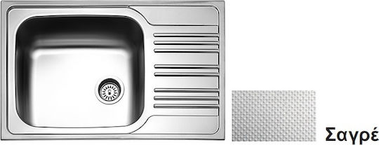 Fortinox Valley 25105 Chiuvetă Bucătărie Drop-In Inox Neted Finisaj Satinat L78xL50cm Argintie