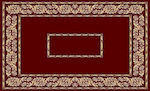 Eurofil Εκκλησιαστικό Χαλί Διάδρομος Byzantium 680 Cherry 100x130cm