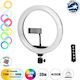 GloboStar RGB Ring Light 26cm 3000 - 6000K με Βάση για Κινητό