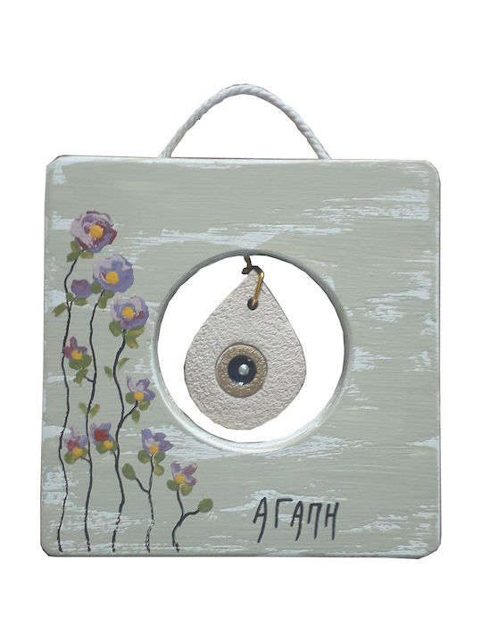 Kapadakis Wood Art Eye Handmade Hanging Lucky C...
