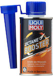 Liqui Moly Octane Booster Усилвател на октановото число на бензина 200мл