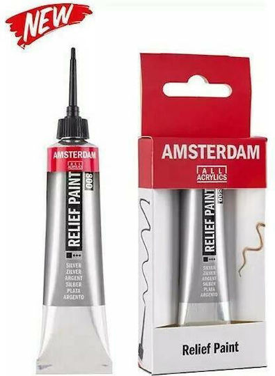 Royal Talens Relief Paint Special Craft Paint Silber Νο800 Gliederung for Wood and Glass 20ml Νο800 58048001