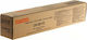 Utax CK-5511C Γνήσιο Toner Laser Εκτυπωτή Κυανό...