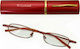 Eyelead P 203 Γυαλιά Πρεσβυωπίας +1.25 Τσέπης Red