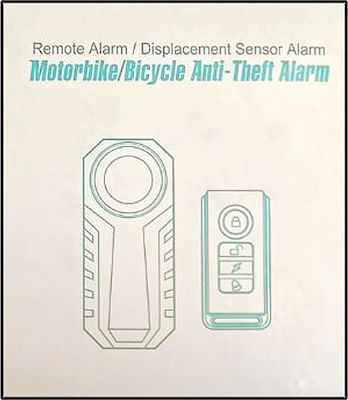 Alarm Machine Made DR-003 Συναγερμός Μηχανής/Ποδηλάτου με Τηλεχειρηστήριο