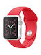Tactical Strap Silicone with Pin Red (Apple Watch 44/45/46mm/Ultra 49mm) 21UNI1770