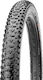 Maxxis Anvelopă de bicicletă Stradă Rekon 29x2....