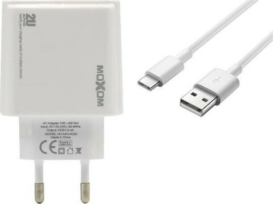 Moxom Charger with 2 USB-A Ports and Cable USB-C Whites (MX-HC20)