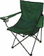 Summer Club Chair Beach Aluminium Green Waterproof