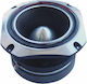 Audien Туитър за кола Кръгла 105дБ 150W RMS - 150W RMS