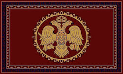 Eurofil Church Carpet Byzantium 483 Cherry 100x130cm