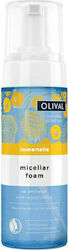 Olival Immortelle Αφρός Καθαρισμού Προσώπου 175ml Olival Immortelle Αφρός Καθαρισμού Προσώπου 175ml