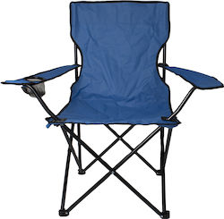 Muhler Chair Beach Aluminium Blue