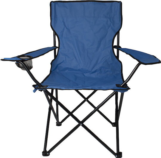 Muhler Stuhl Strand Aluminium Blau