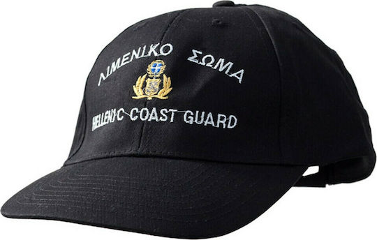 Survivors 00685 Καπέλο Τζόκεϊ Λιμενικού Μαύρο 00685