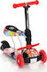 Lorelli Kinderroller Klappbar Smart 2021 3-Rad ...