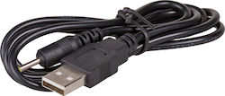 Akyga USB 2.0 Kabel USB-A-Stecker - DC Schwarz ...