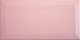 Ravenna Metro Pink Floor / Kitchen Wall / Bathroom Gloss Ceramic Tile 20x10cm Pink