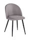 Bella Scaune Sala de mese Nisip gri 4buc 50x57x81buc