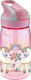 Laken 8-48-077-16 Tritan Jannu Kids Water Bottl...